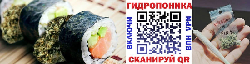 Купить закладки  Бавлы  Еда ТГК марихуана 
