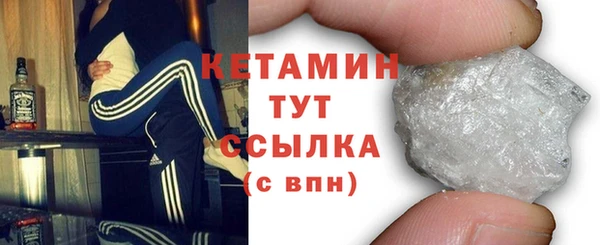 амф Заволжье