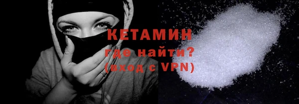 амф Заволжье