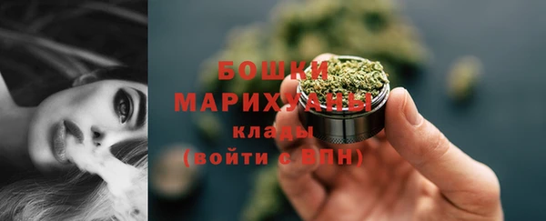 амф Заволжье