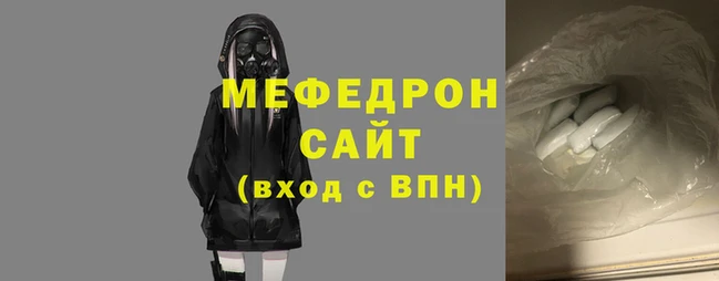 дживик Заводоуковск