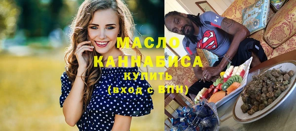 дживик Заводоуковск
