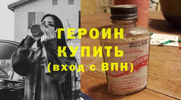 дживик Заводоуковск