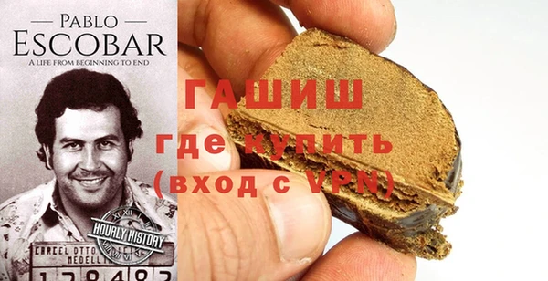 дживик Заводоуковск