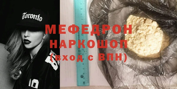дживик Заводоуковск