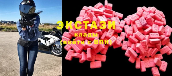 дживик Заводоуковск