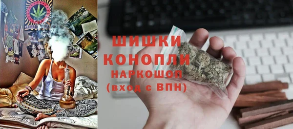 амф Заволжье