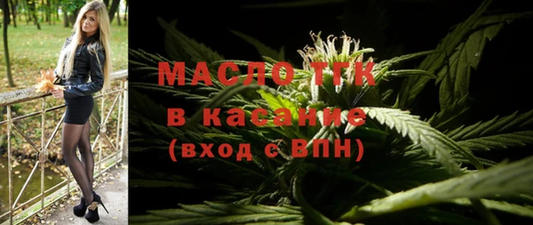ALPHA-PVP Заволжск