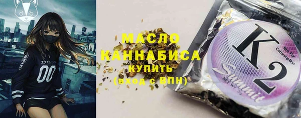 ALPHA-PVP Заволжск
