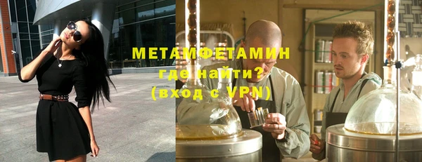 дживик Заводоуковск