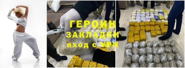дживик Заводоуковск