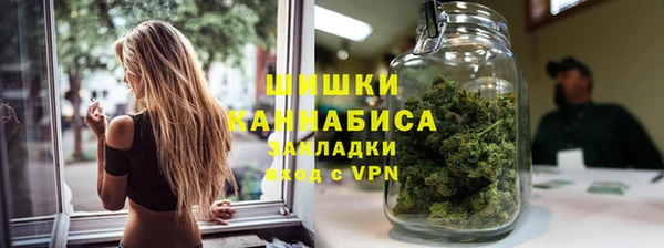 амф Заволжье