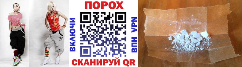 Купить где  Бавлы  Первитин Декстрометамфетамин 99.9% 