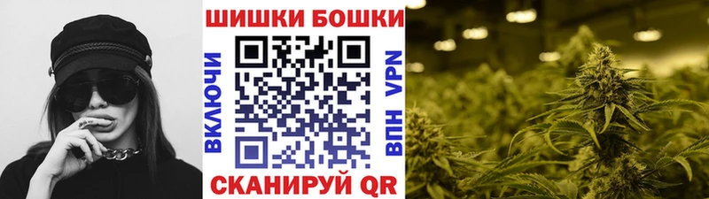 Канабис LSD WEED  Купить где  Бавлы 
